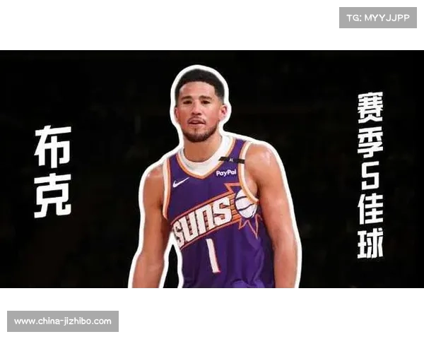 布克与太阳达成2年1.45亿美元提前续约 创NBA历史最大续约纪录 布克与太阳达成2年1.45亿美元提前续约 创NBA历史最大续约纪录