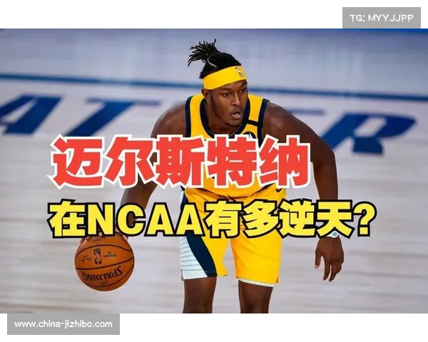 《迈尔斯·特纳探讨德州水资源保护之路》 《迈尔斯·特纳探讨德州水资源保护之路》