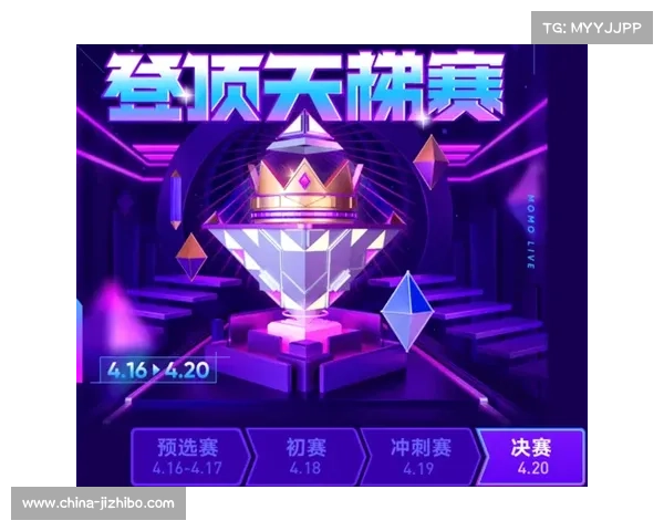 主播赛道选手晋级职业赛场，游戏内容创作者转型职业选手