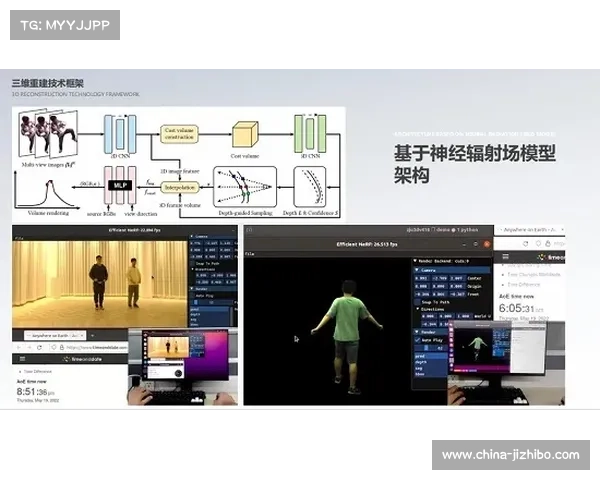 “体育大数据竞赛推动AI普及，中学生选手展现技术多元化趋势”