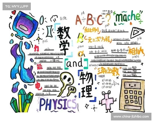 三分期望值达1.083分，数学逻辑推动小球战术盛行